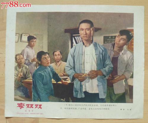 制作台湾国立台湾师范大学文凭